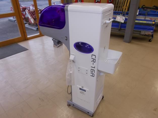 タイガーカワシマ　中古　計量器