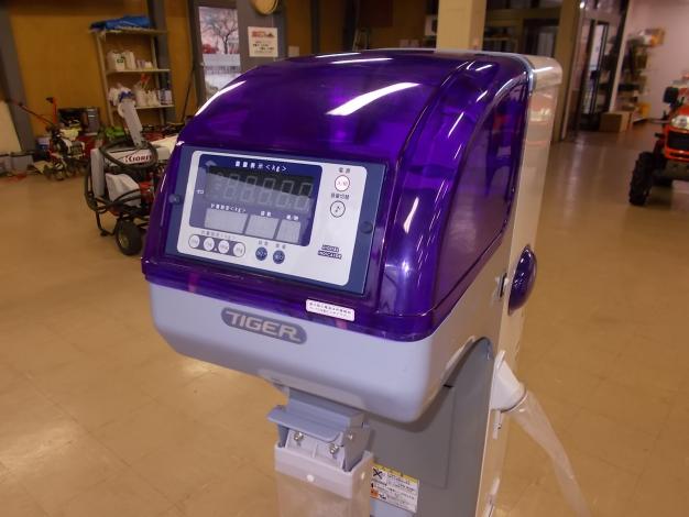 タイガーカワシマ　中古　計量器