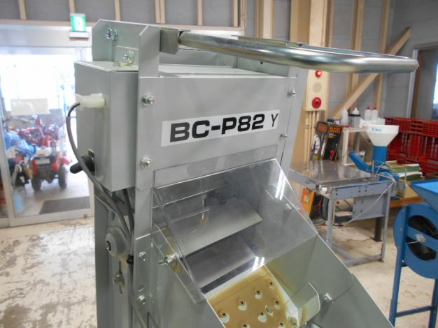 石井製作所(コンマ)中古 用土供給機