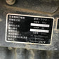 クボタ　中古　トラクター
