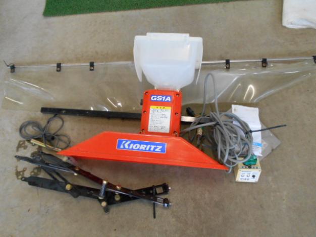 共立中古田植同時除草散布機