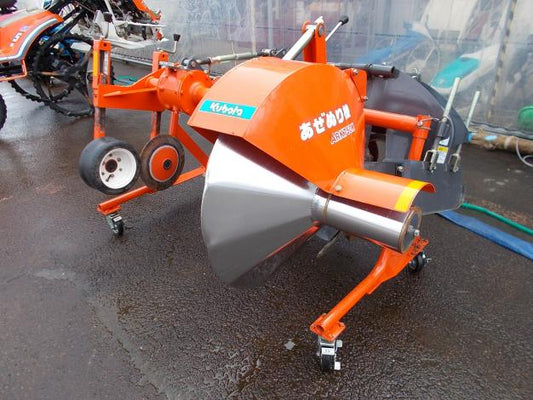 クボタ　中古　畦塗機