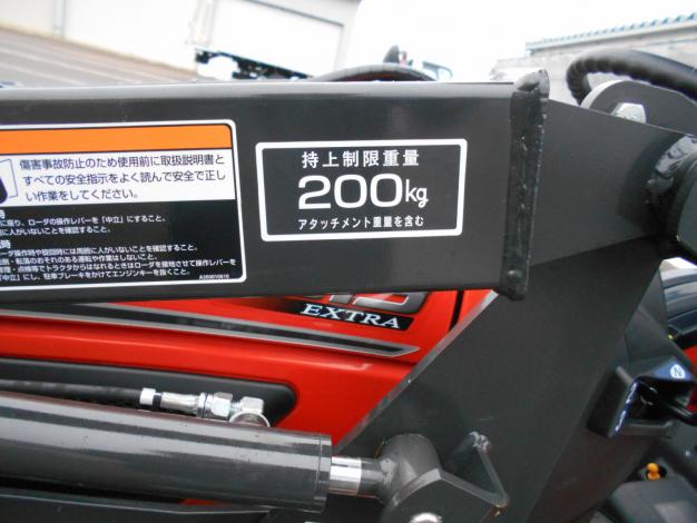 クボタ　中古　ショベルローダ専用トラクター