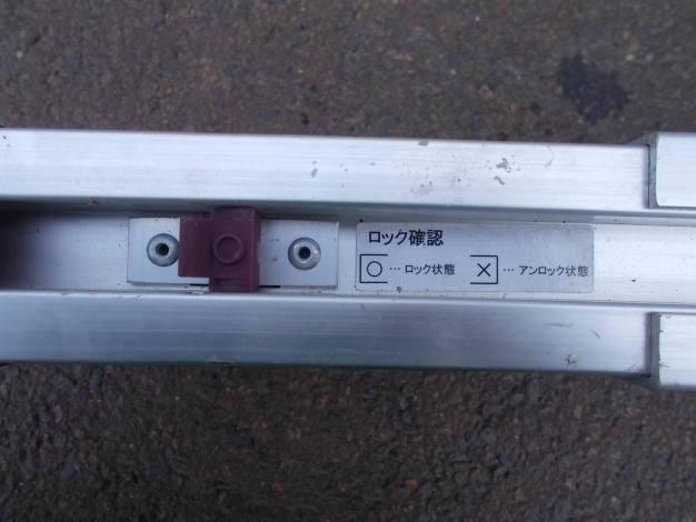 ピカコーポレーション　中古　コンパクトステージ