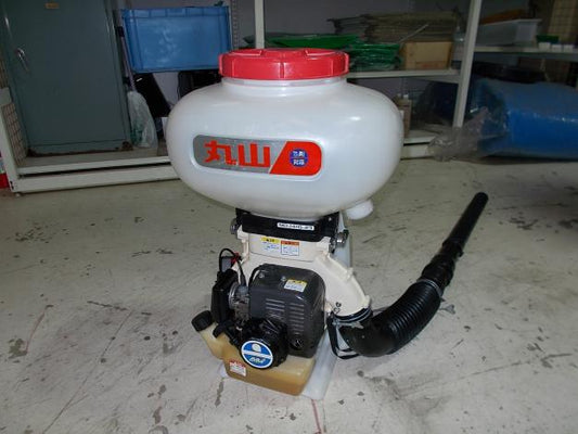 丸山　中古　背負動力散布機