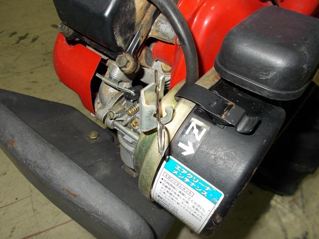 アグリップ　中古　耕耘機