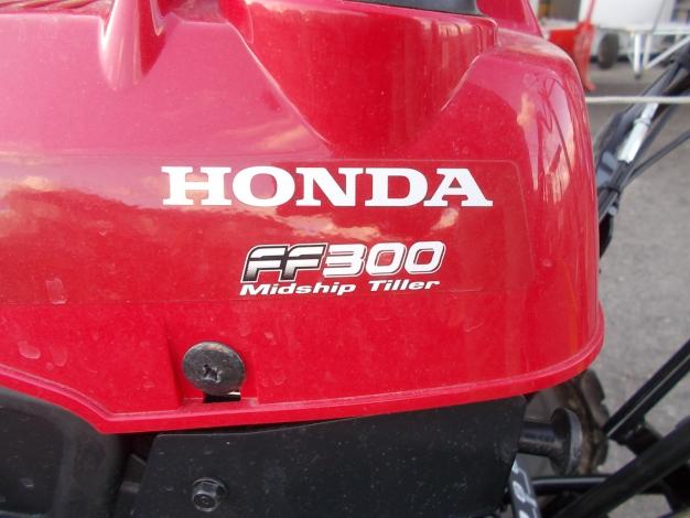 ホンダ 中古 耕耘機 – 農キング