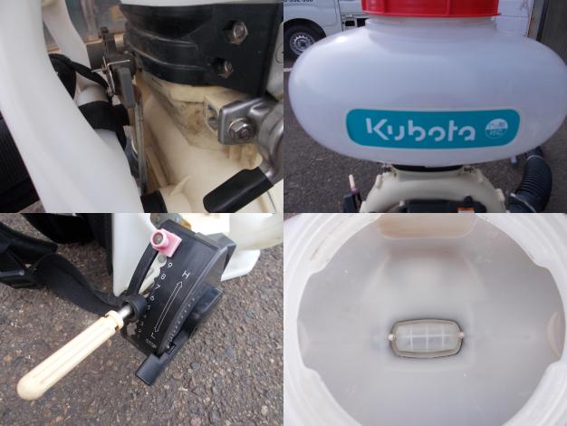 クボタ　中古　動力散布機