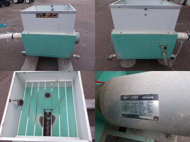 斎藤農機　中古　穀物搬送機