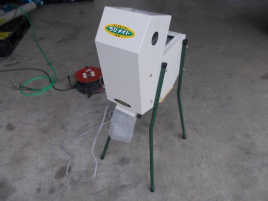 タイガー　中古　ミニグレーダー