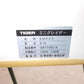タイガー　中古　ミニグレーダー