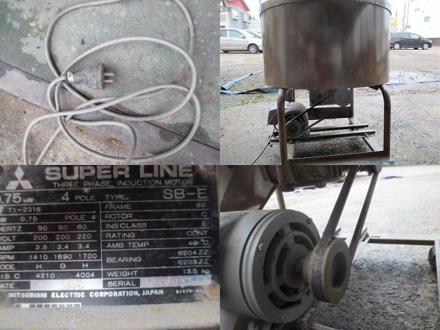 笹川農機 混合器 – 農キング