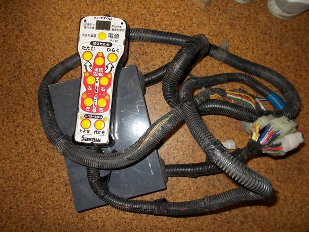 ササキ　中古　ハロー