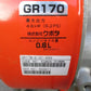 クボタ　中古　耕耘機