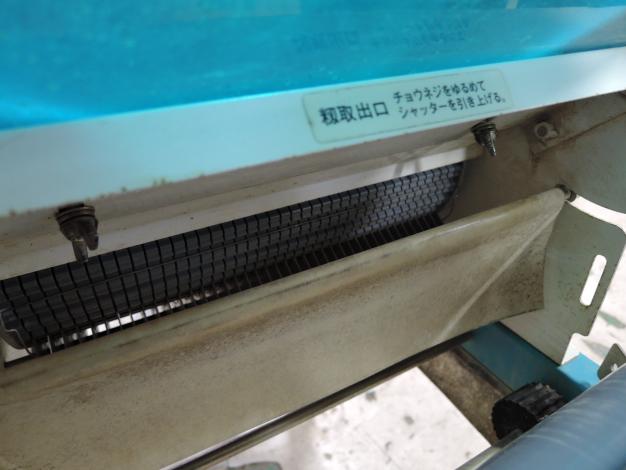 クボタ 中古 播種機