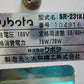 クボタ 中古 播種機