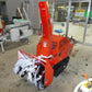 三菱(フジイ)　中古　除雪機