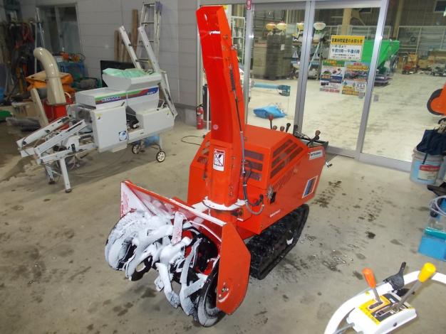 三菱(フジイ)　中古　除雪機