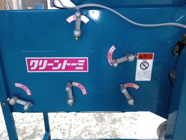 オギハラ工業　クリーン唐箕