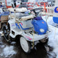 イセキ　中古　田植機