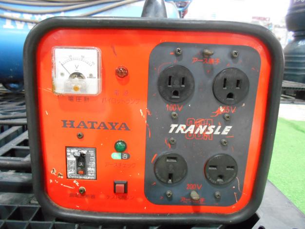 HATAYA　中古トランスル(昇降圧兼用型)