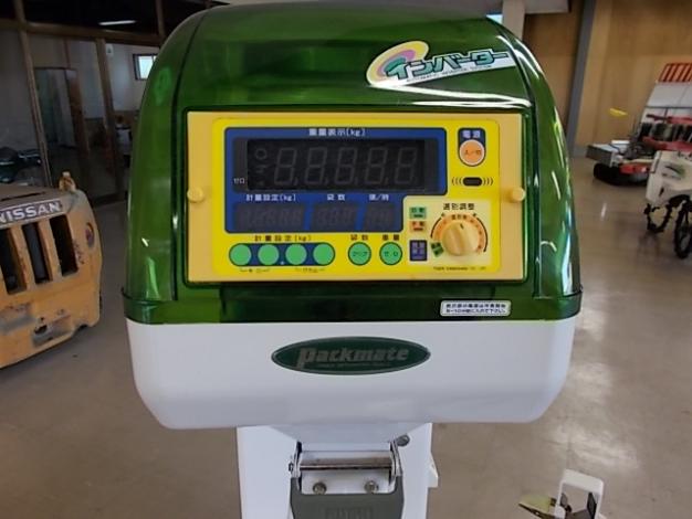 タイガーカワシマ　中古選別機