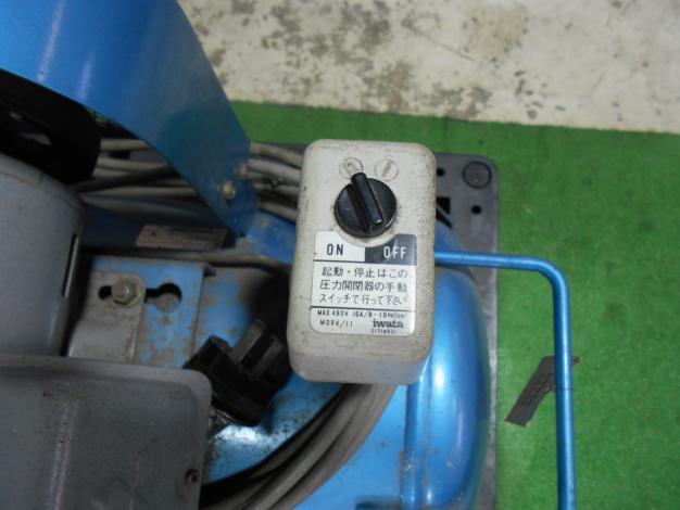 岩田　中古コンプレッサー
