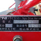 ニプロ　中古　ドライブハロー