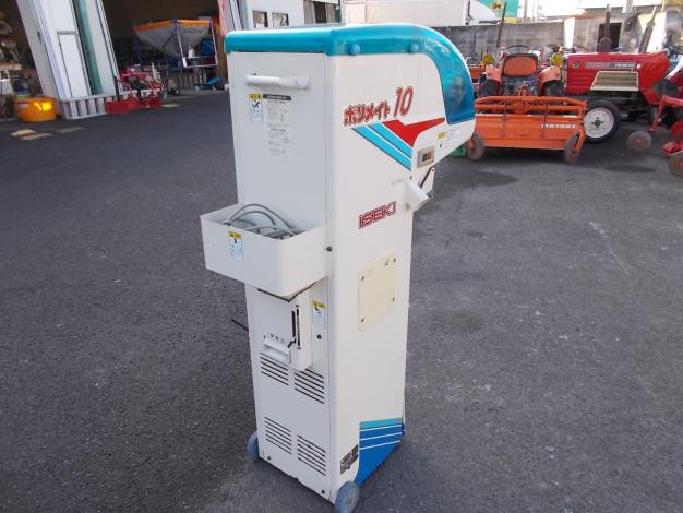 イセキ選別計量機