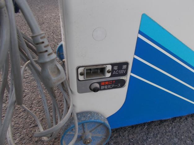 イセキ選別計量機