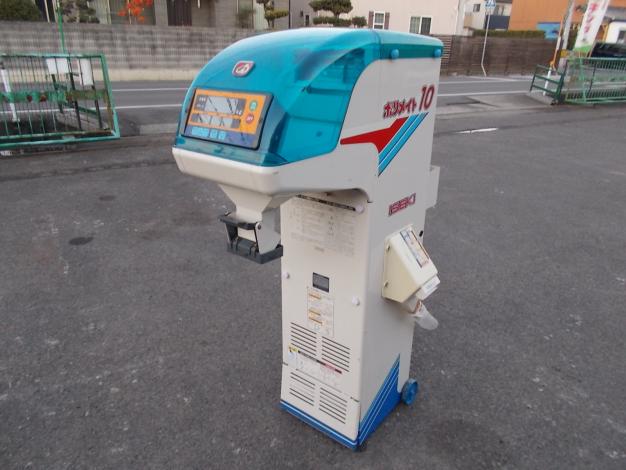 イセキ選別計量機