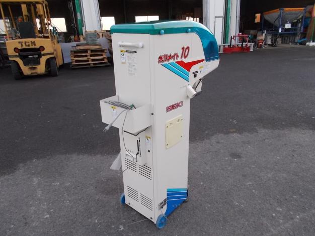 イセキ選別計量機