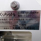 クボタ　中古　播種機