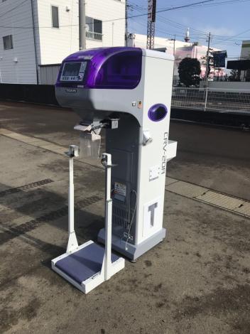 タイガー　中古　選別計量機