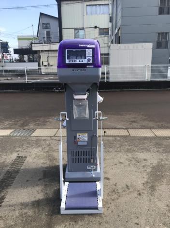 タイガー　中古　選別計量機