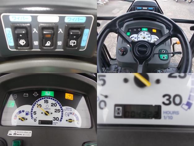 【フルクロ】ヤンマー中古トラクター+ロータリー