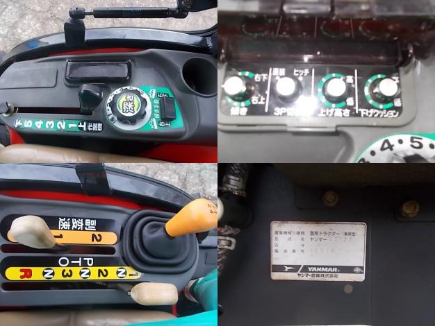 【フルクロ】ヤンマー中古トラクター+ロータリー