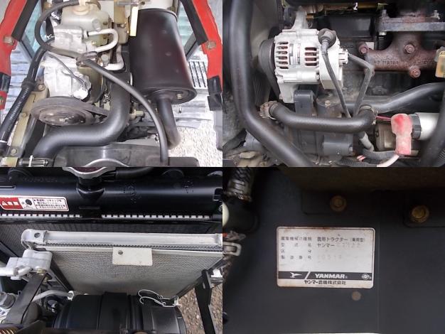 【フルクロ】ヤンマー中古トラクター+ロータリー